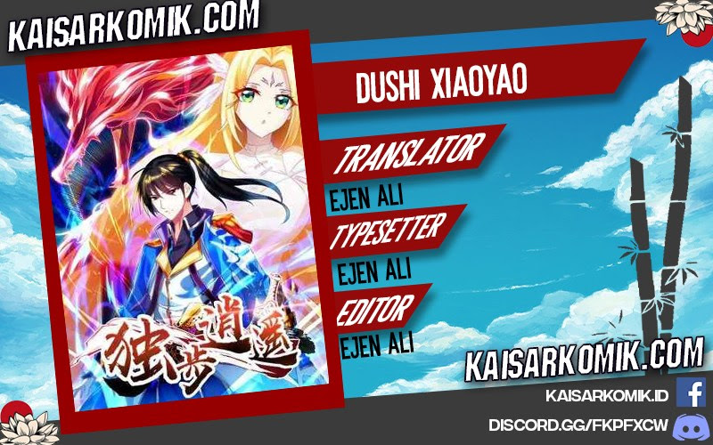 Dushi Xiaoyao Chapter 202 Gambar 1