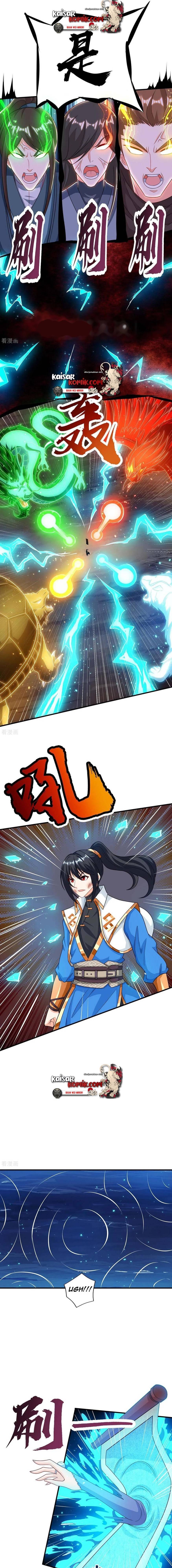 Dushi Xiaoyao Chapter 224 Gambar 2