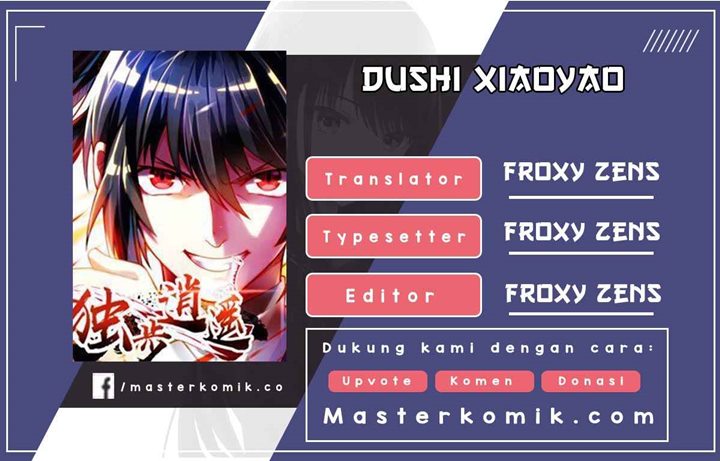 Dushi Xiaoyao Chapter 229 Gambar 1