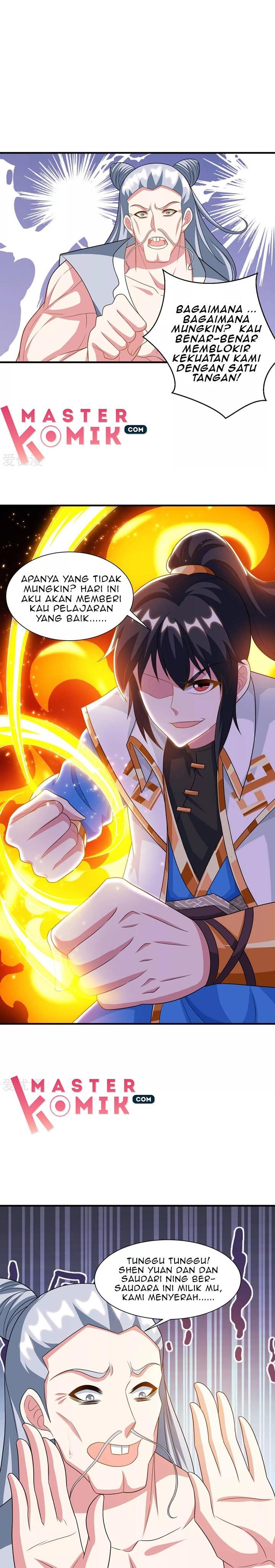 Dushi Xiaoyao Chapter 229 Gambar 5