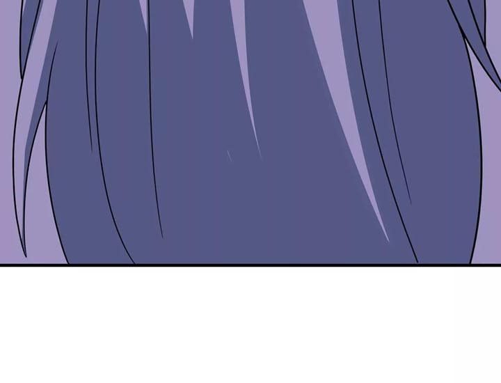 Dushi Xiaoyao Chapter 229 Gambar 7