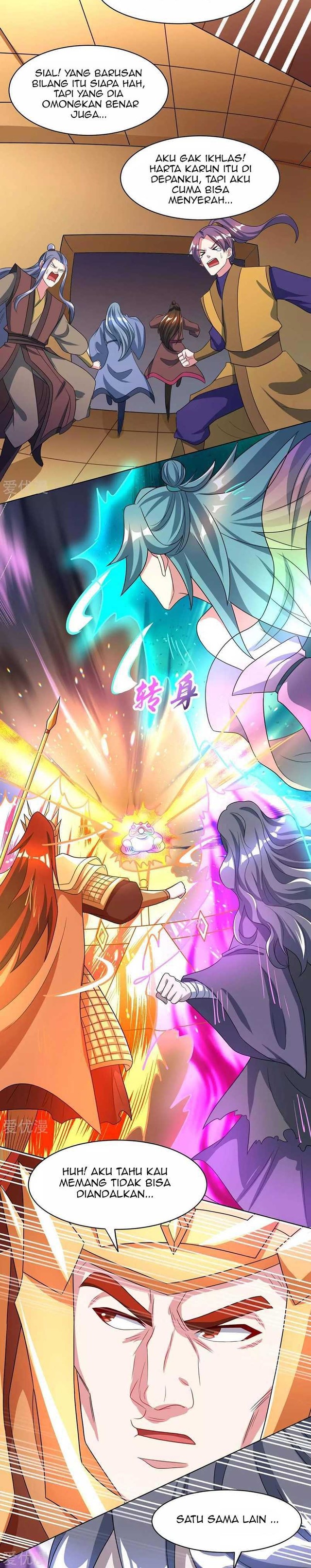 Dushi Xiaoyao Chapter 231 Gambar 3