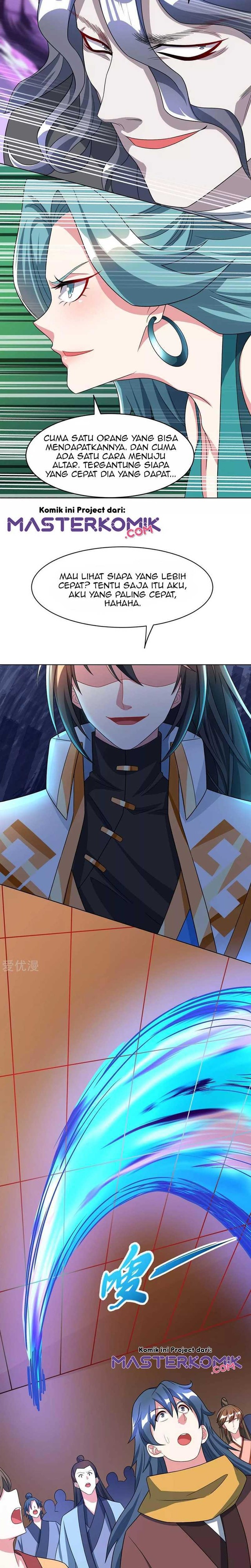 Dushi Xiaoyao Chapter 231 Gambar 4