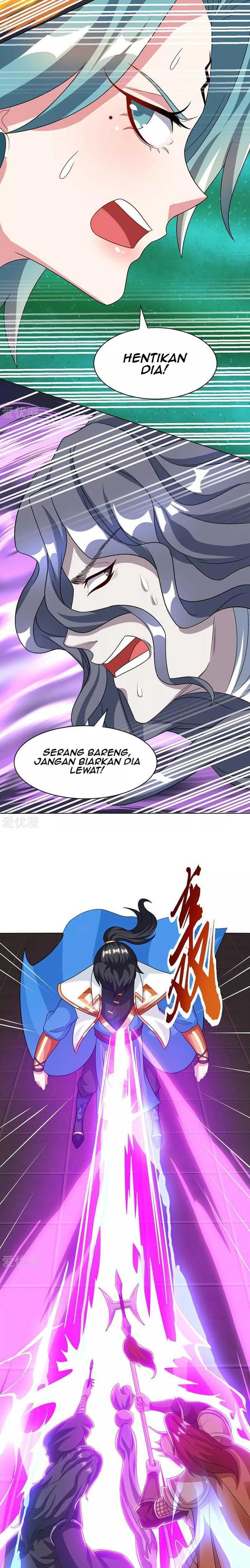 Dushi Xiaoyao Chapter 231 Gambar 6