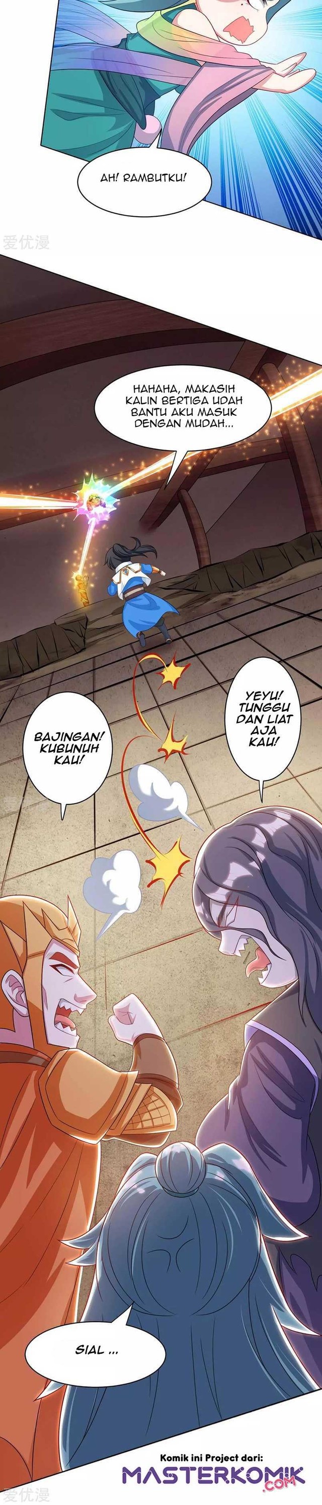 Dushi Xiaoyao Chapter 231 Gambar 9