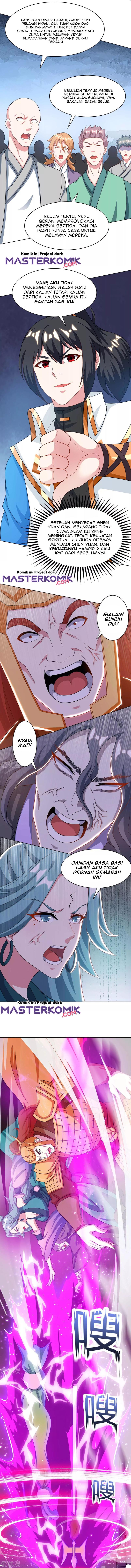 Dushi Xiaoyao Chapter 232 Gambar 2