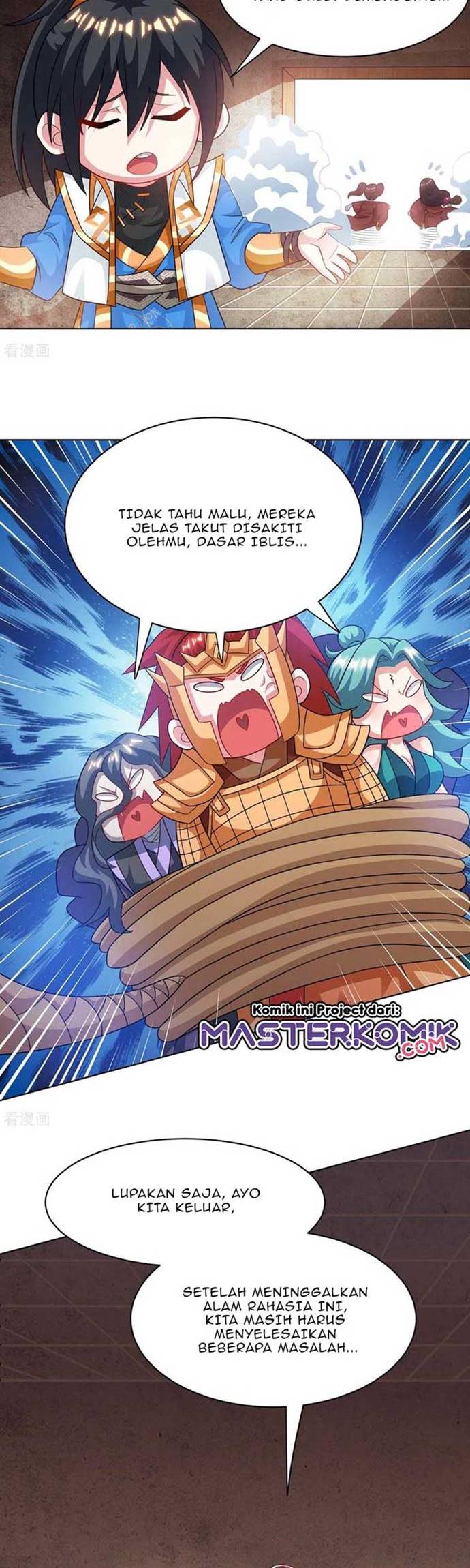 Dushi Xiaoyao Chapter 237 Gambar 3