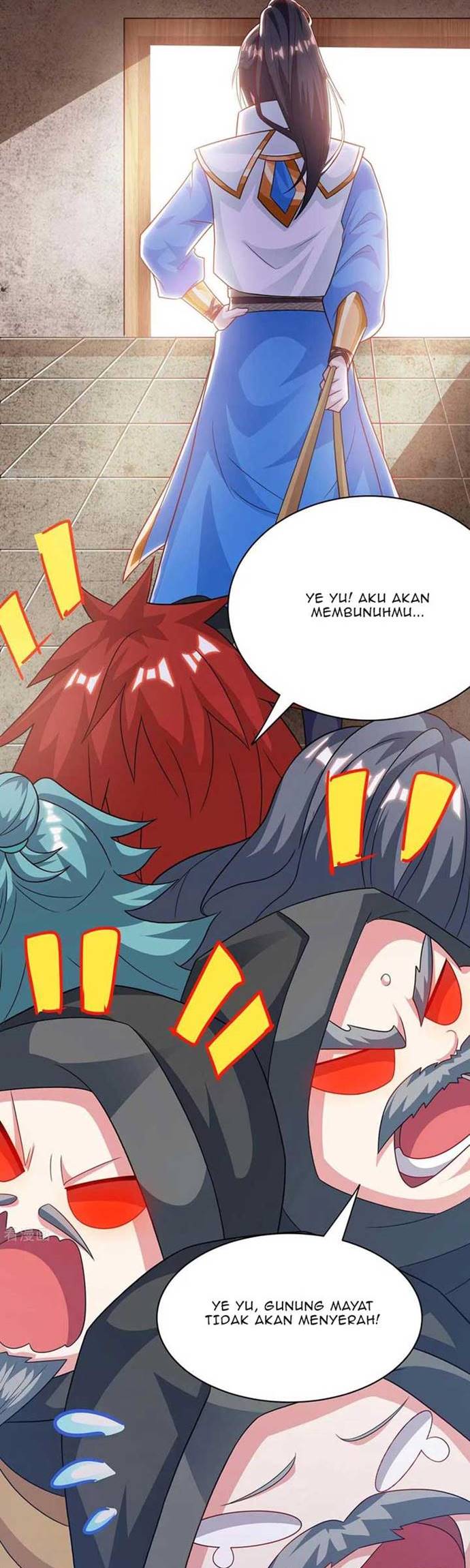 Dushi Xiaoyao Chapter 237 Gambar 4