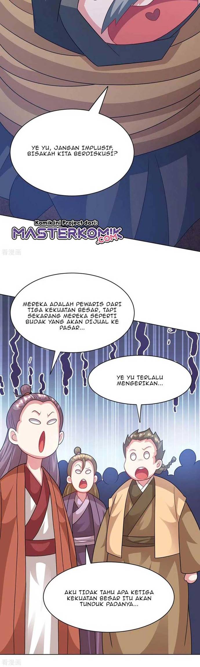 Dushi Xiaoyao Chapter 237 Gambar 5