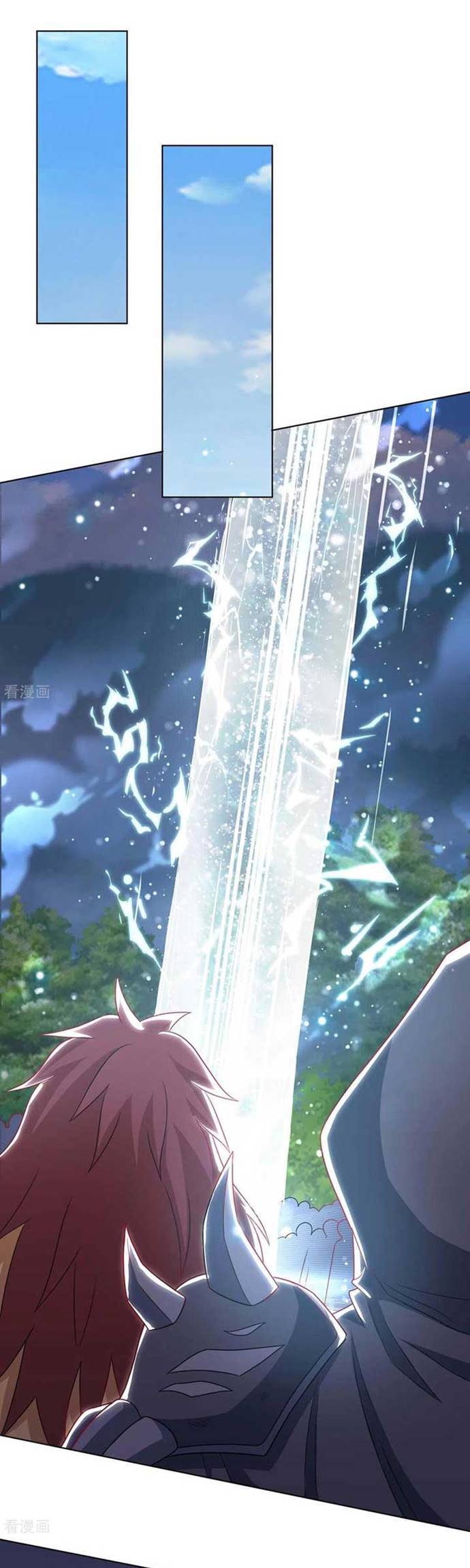 Dushi Xiaoyao Chapter 237 Gambar 6