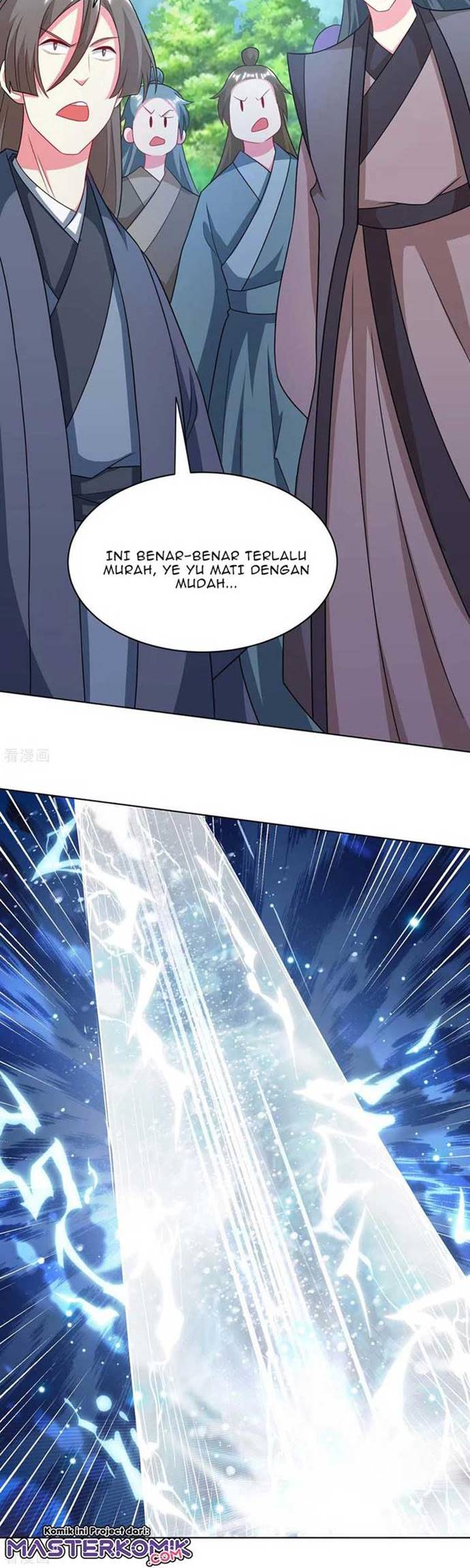 Dushi Xiaoyao Chapter 237 Gambar 9