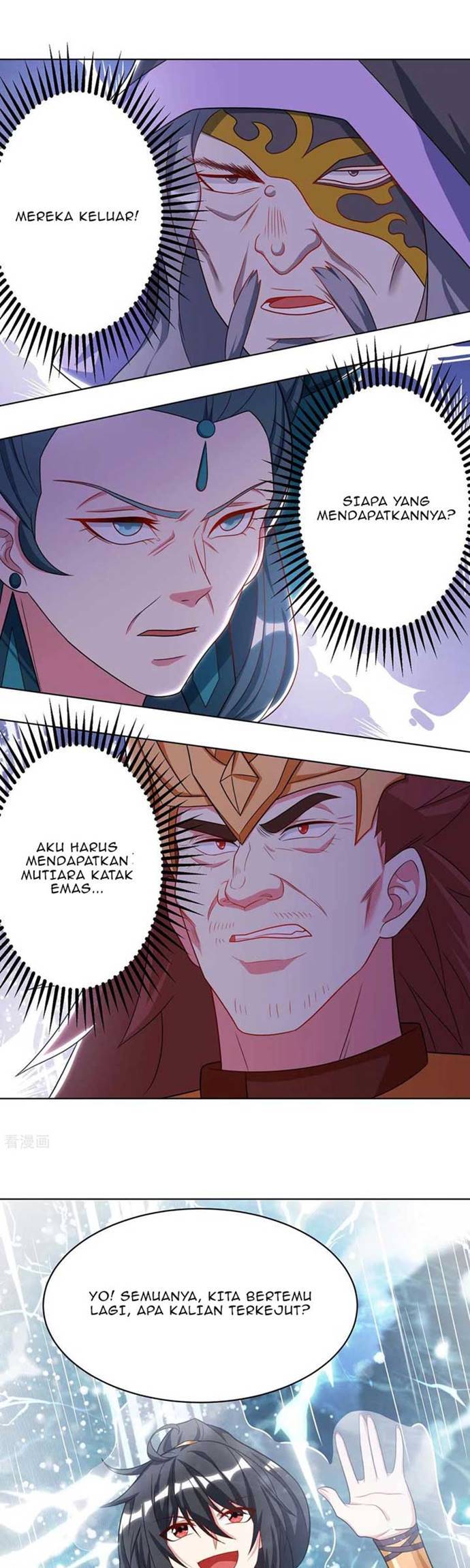 Dushi Xiaoyao Chapter 237 Gambar 10