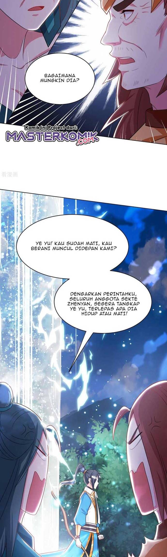 Dushi Xiaoyao Chapter 237 Gambar 12