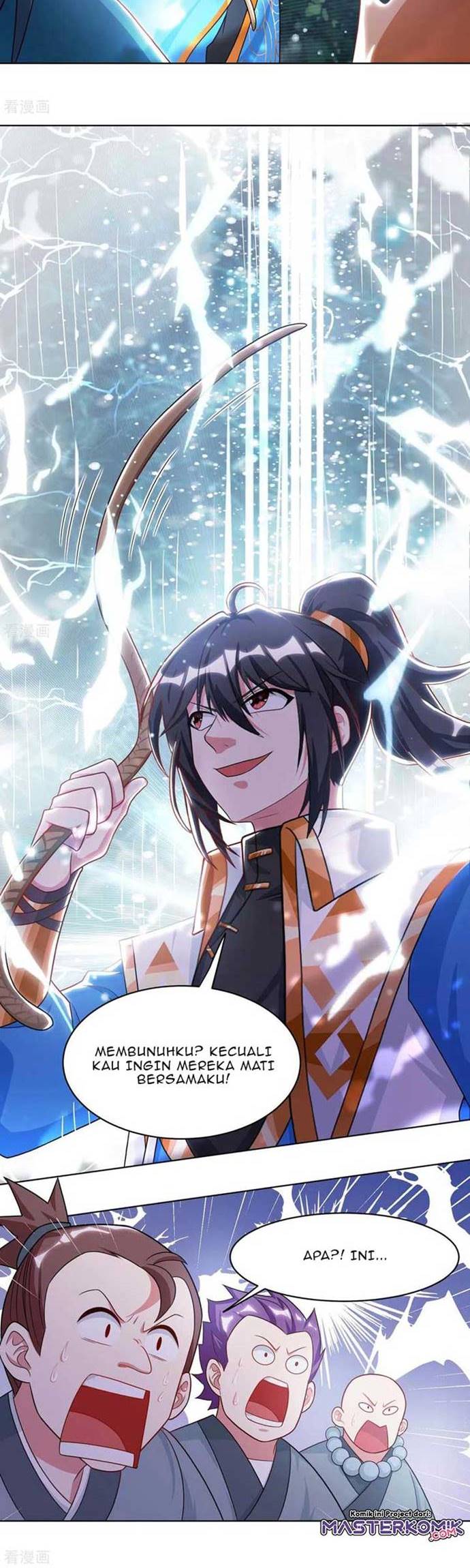 Dushi Xiaoyao Chapter 237 Gambar 13