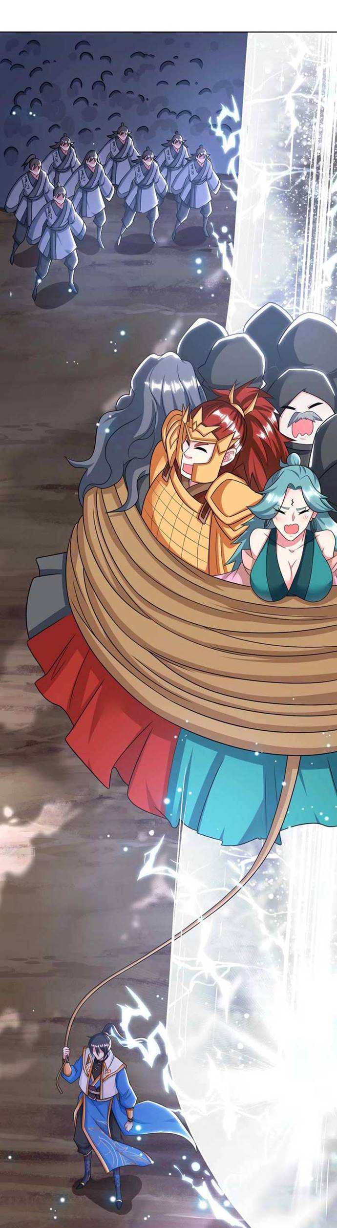Dushi Xiaoyao Chapter 237 Gambar 14