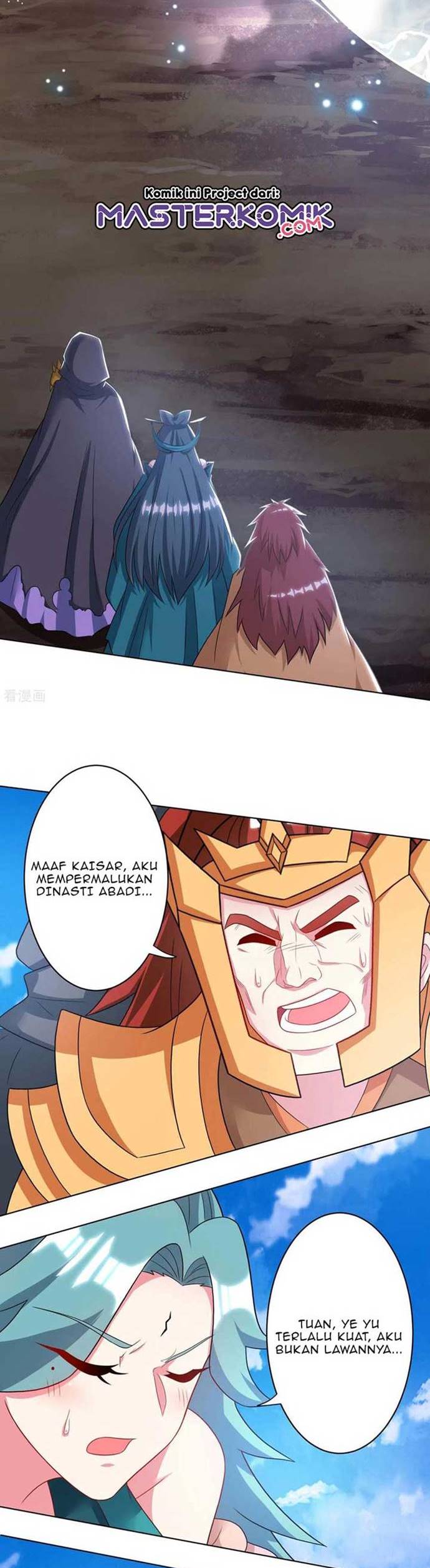 Dushi Xiaoyao Chapter 237 Gambar 15