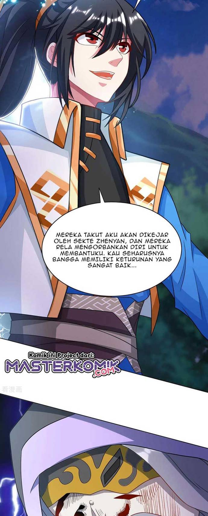 Dushi Xiaoyao Chapter 237 Gambar 18