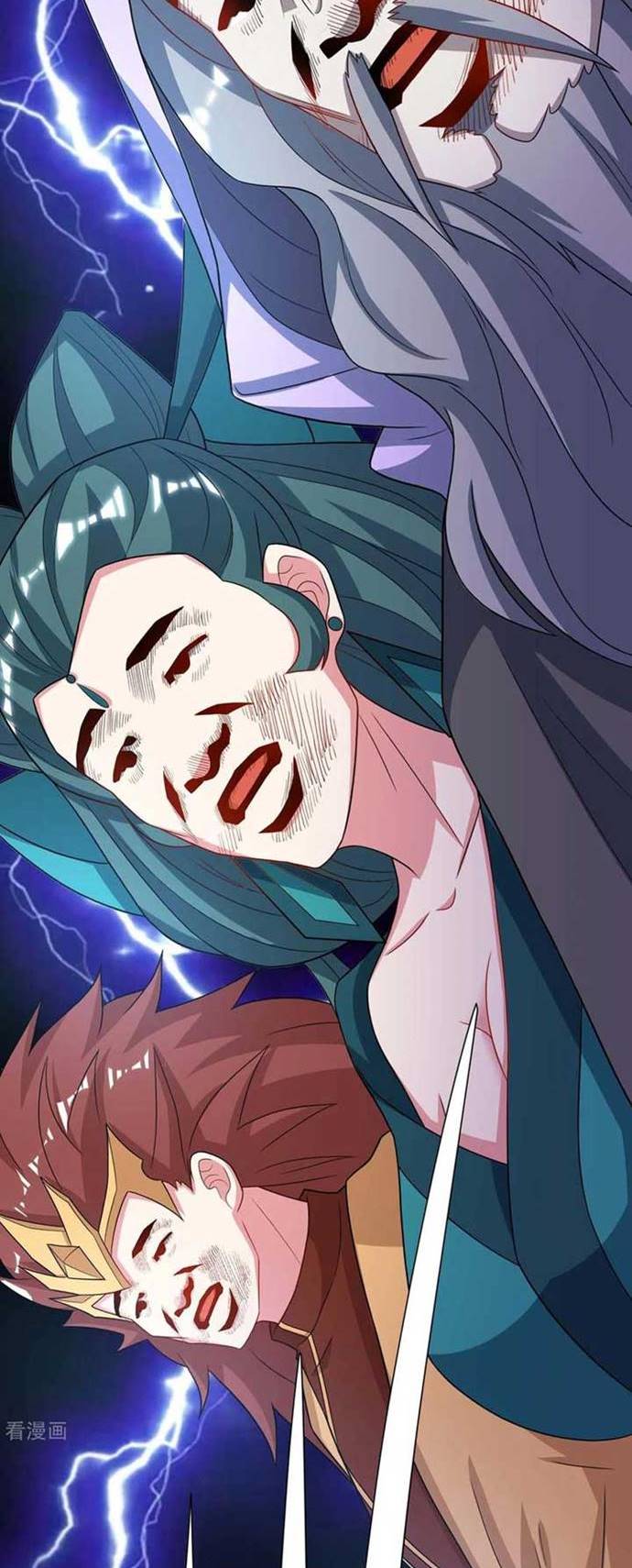 Dushi Xiaoyao Chapter 237 Gambar 19