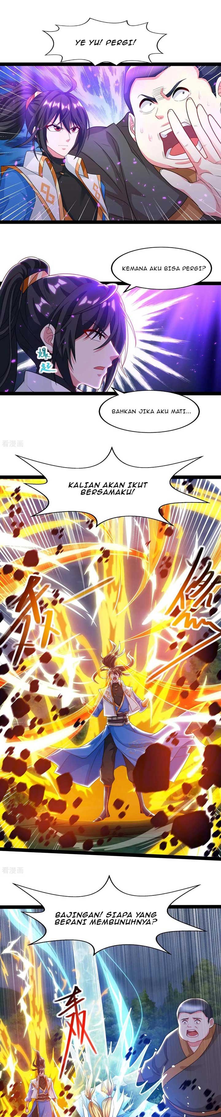 Dushi Xiaoyao Chapter 241 Gambar 2