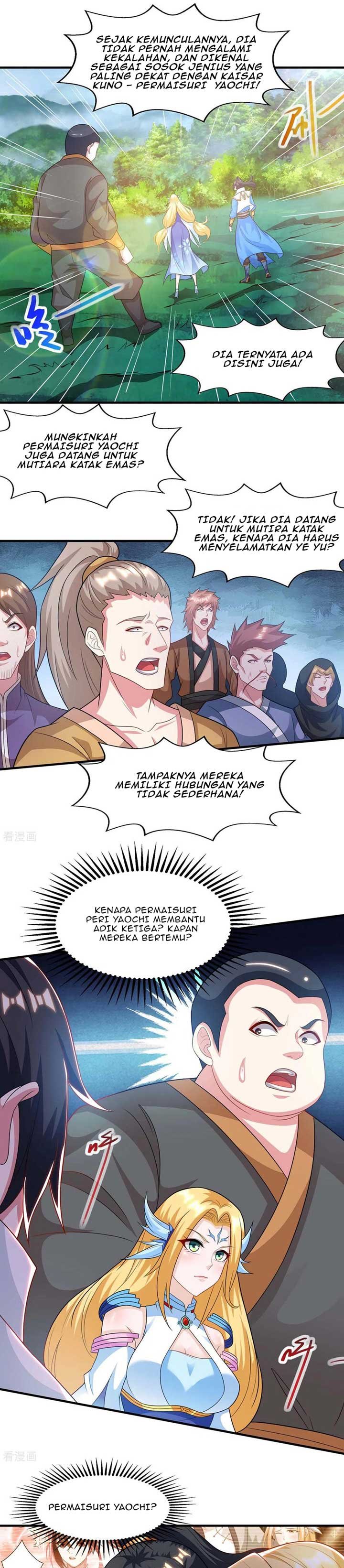 Dushi Xiaoyao Chapter 241 Gambar 5