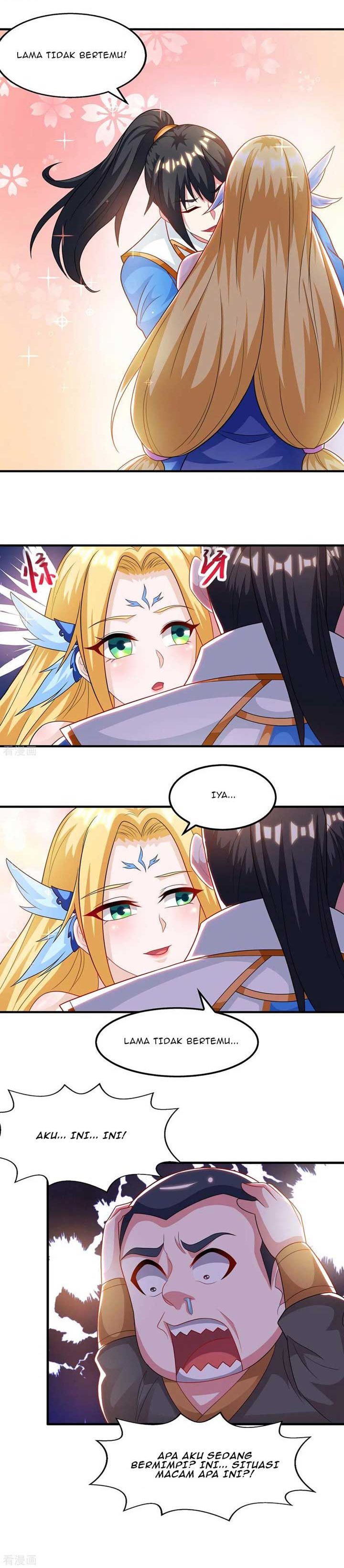 Dushi Xiaoyao Chapter 241 Gambar 7