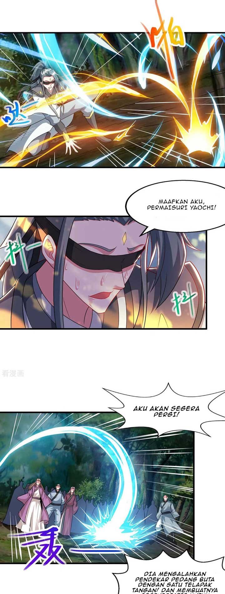 Dushi Xiaoyao Chapter 241 Gambar 11