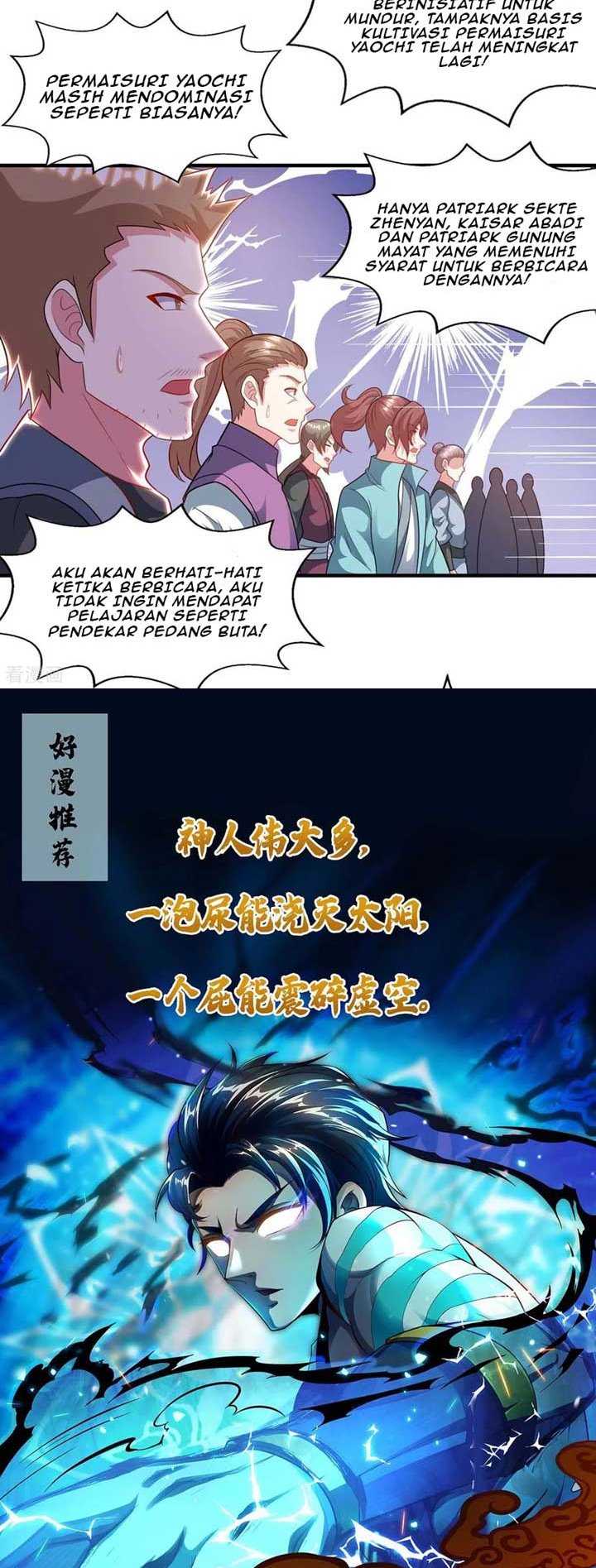 Dushi Xiaoyao Chapter 241 Gambar 12