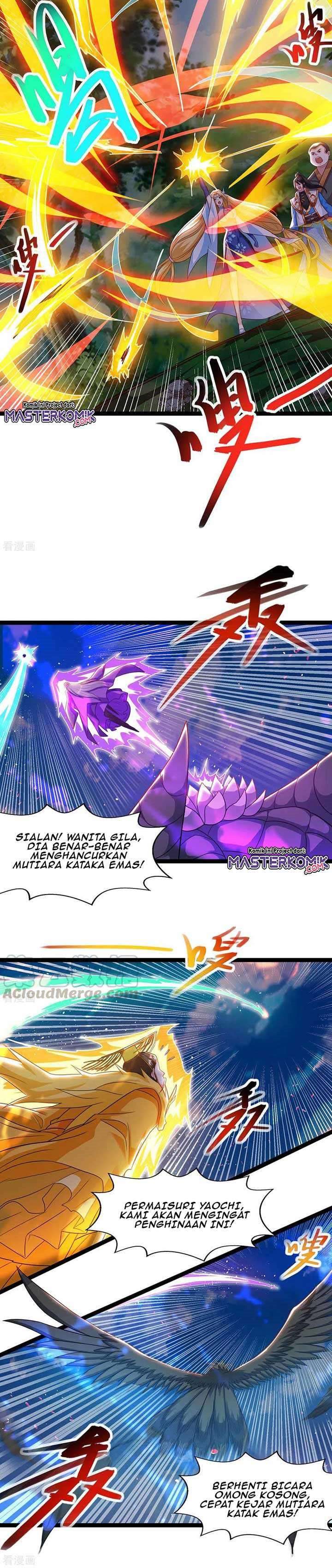 Dushi Xiaoyao Chapter 243 Gambar 3