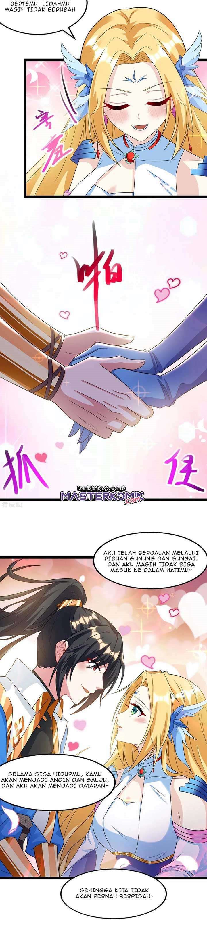 Dushi Xiaoyao Chapter 243 Gambar 5