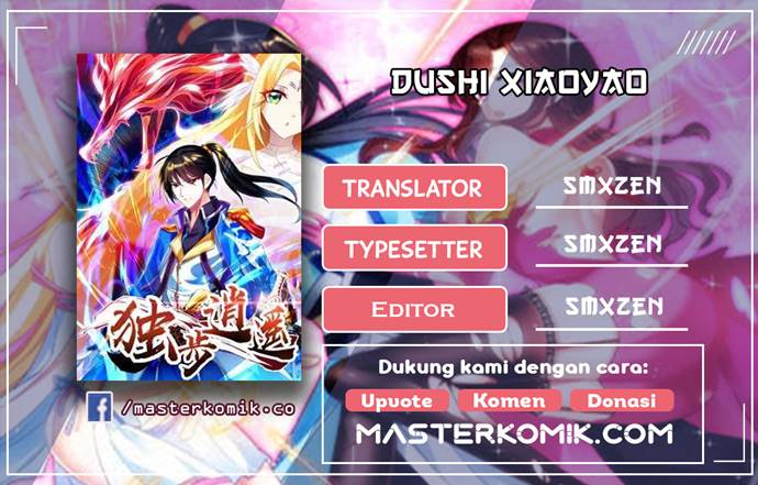 Dushi Xiaoyao Chapter 244 Gambar 1