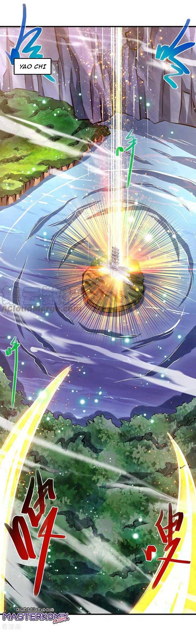 Dushi Xiaoyao Chapter 244 Gambar 2