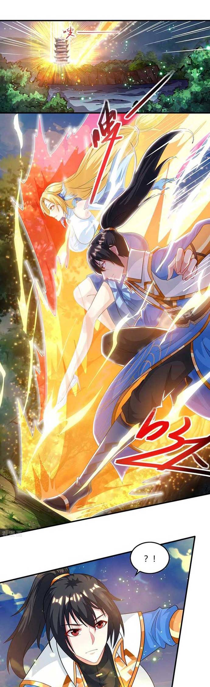 Dushi Xiaoyao Chapter 244 Gambar 3