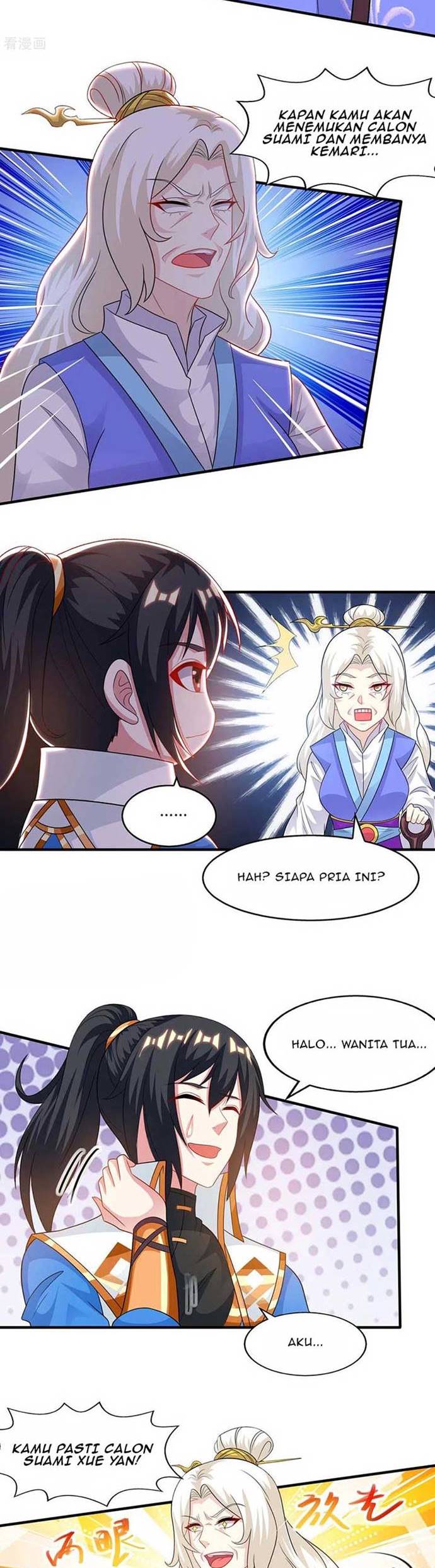 Dushi Xiaoyao Chapter 244 Gambar 7