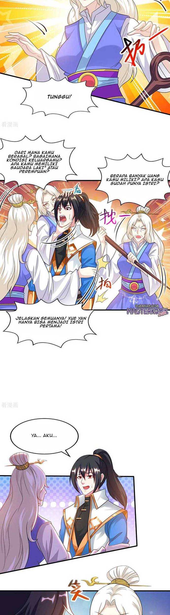 Dushi Xiaoyao Chapter 244 Gambar 8