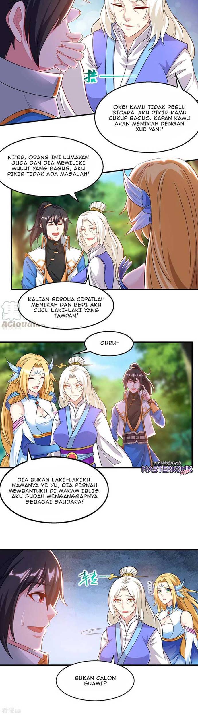 Dushi Xiaoyao Chapter 244 Gambar 9