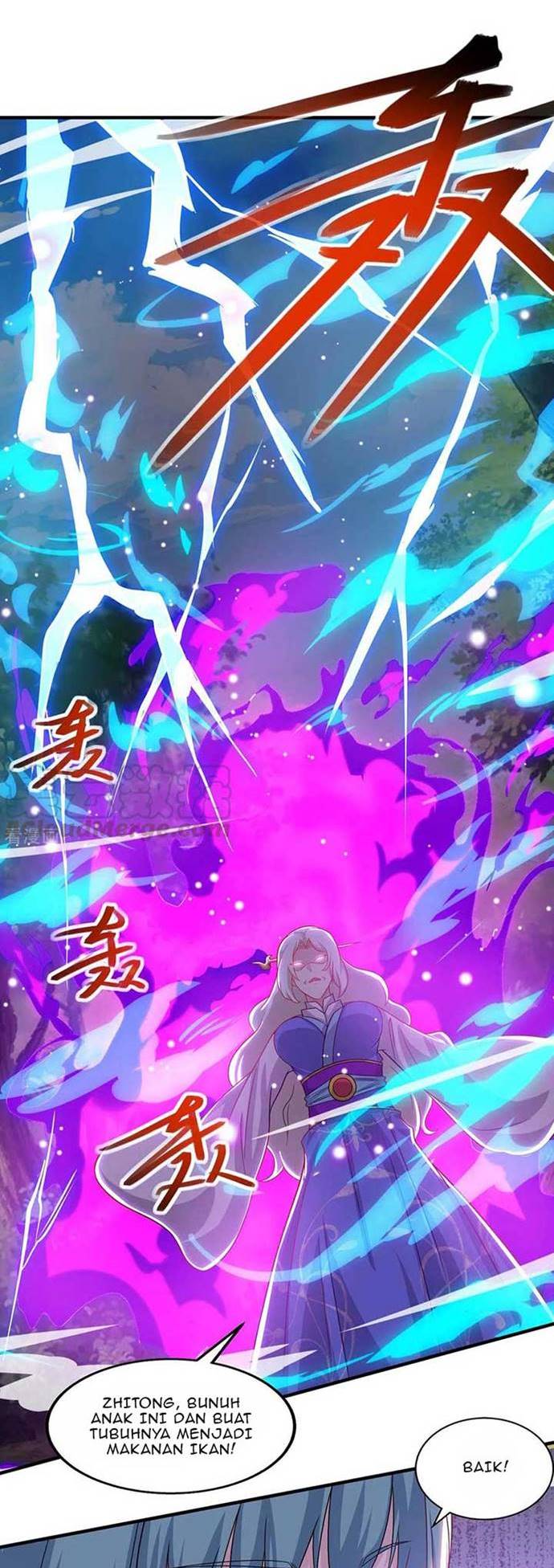 Dushi Xiaoyao Chapter 244 Gambar 11