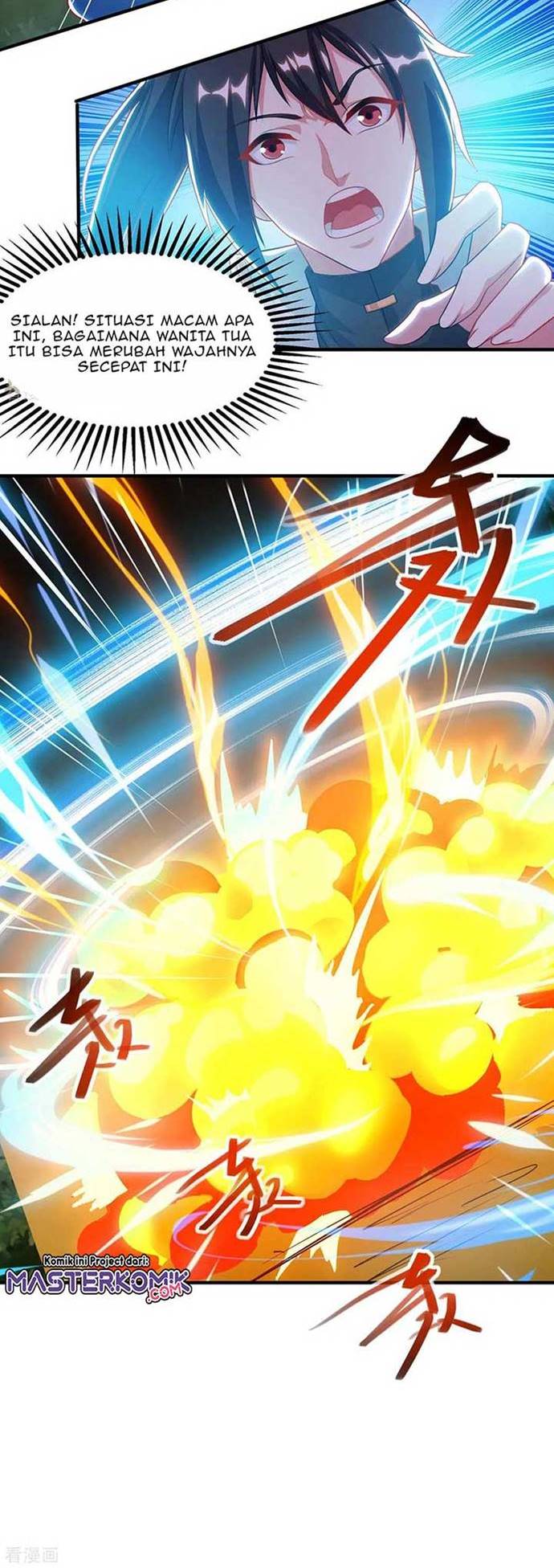 Dushi Xiaoyao Chapter 244 Gambar 13