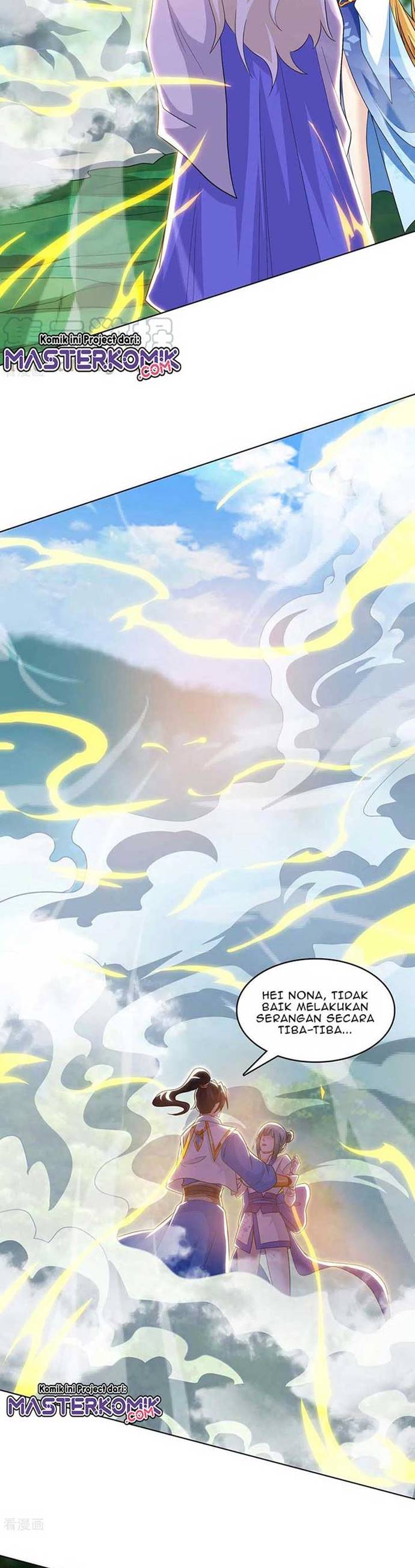 Dushi Xiaoyao Chapter 244 Gambar 15