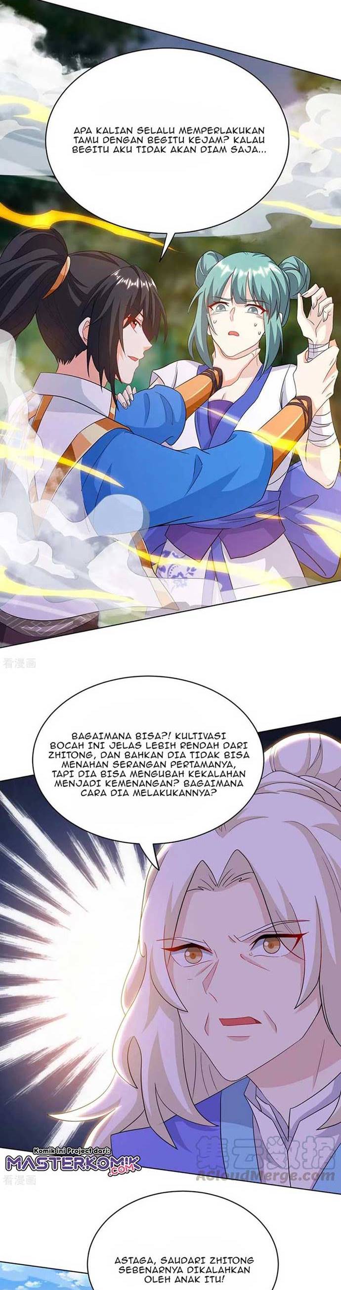 Dushi Xiaoyao Chapter 244 Gambar 16