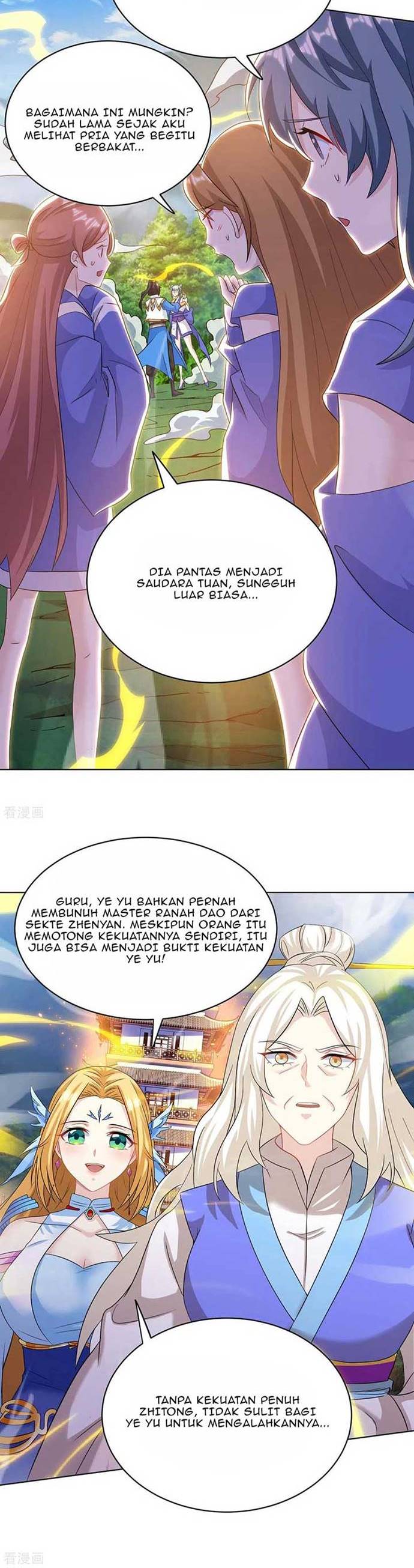 Dushi Xiaoyao Chapter 244 Gambar 17
