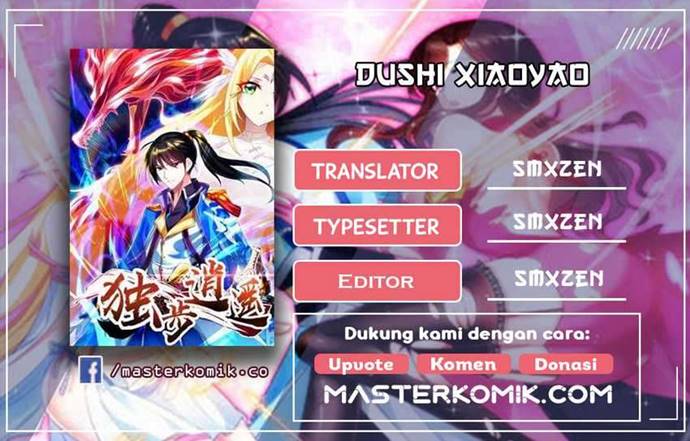 Dushi Xiaoyao Chapter 249 Gambar 1