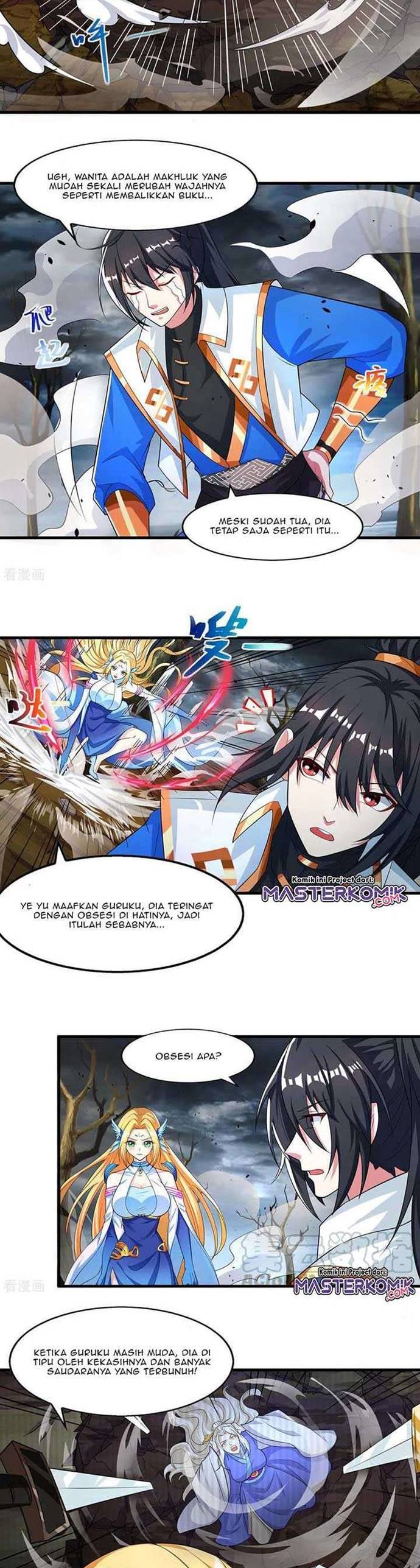 Dushi Xiaoyao Chapter 249 Gambar 3