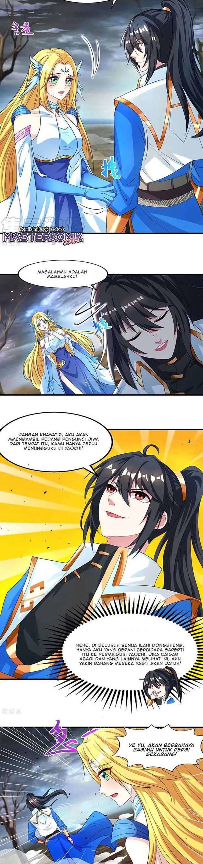 Dushi Xiaoyao Chapter 249 Gambar 6