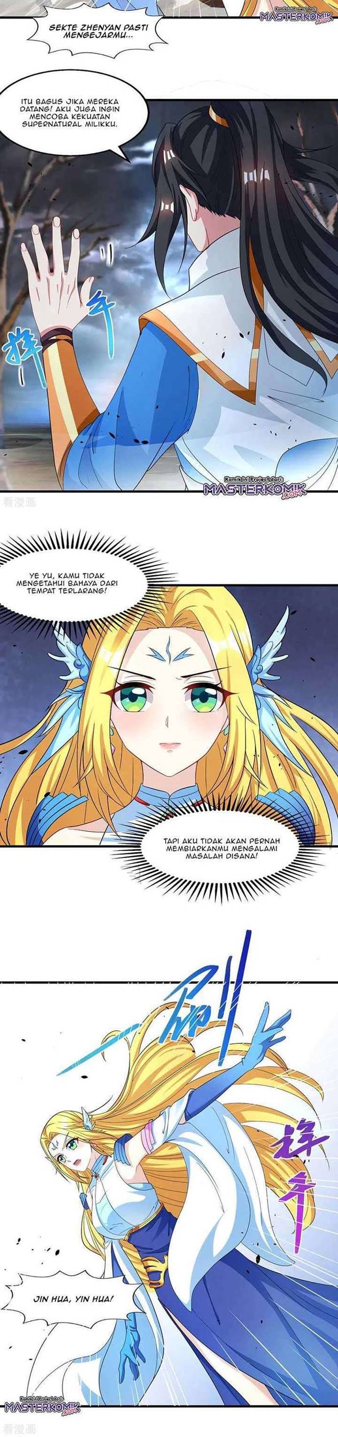 Dushi Xiaoyao Chapter 249 Gambar 7