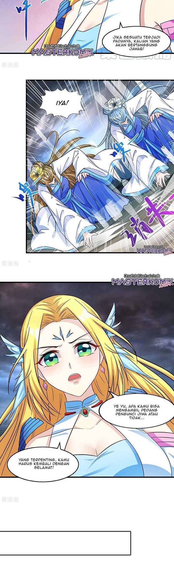 Dushi Xiaoyao Chapter 249 Gambar 9