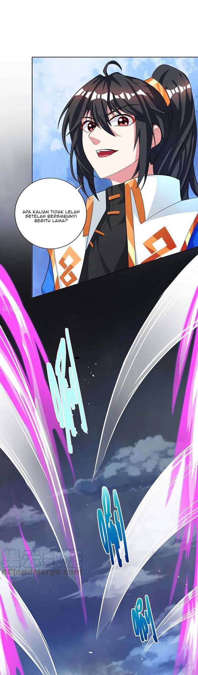 Dushi Xiaoyao Chapter 249 Gambar 11