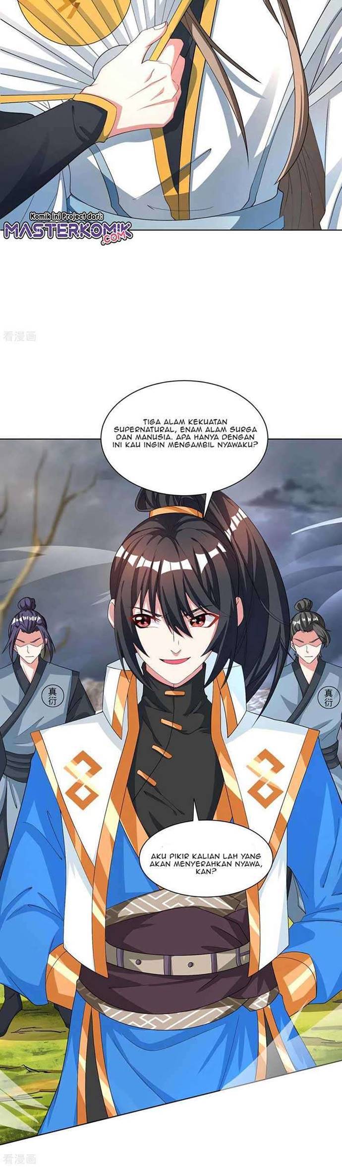 Dushi Xiaoyao Chapter 249 Gambar 13