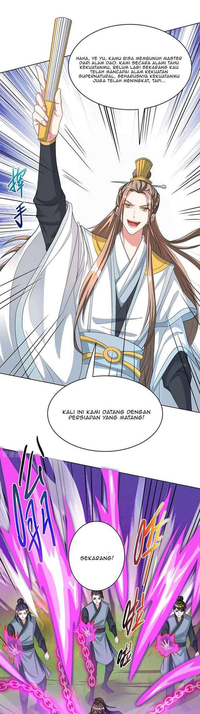 Dushi Xiaoyao Chapter 249 Gambar 14