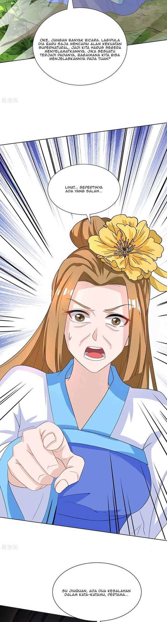 Dushi Xiaoyao Chapter 250 Gambar 3