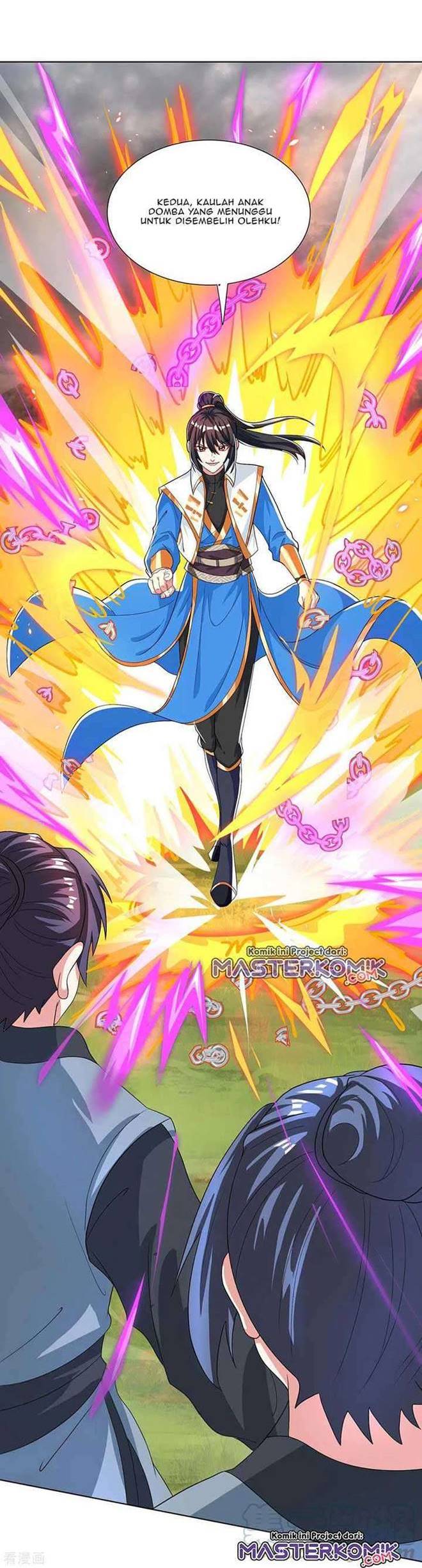 Dushi Xiaoyao Chapter 250 Gambar 5